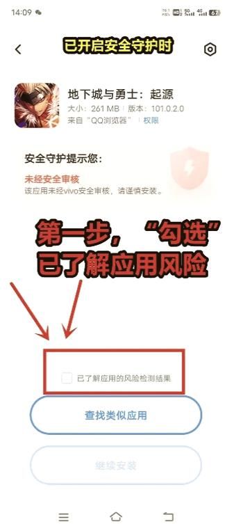 单机游戏安装失败怎么办？常见问题及解决方法！