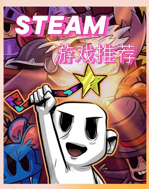 单机游戏成人版推荐，这几款让你欲罢不能！