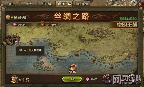 单机游戏攻城秘籍分享，让你轻松称霸全场！