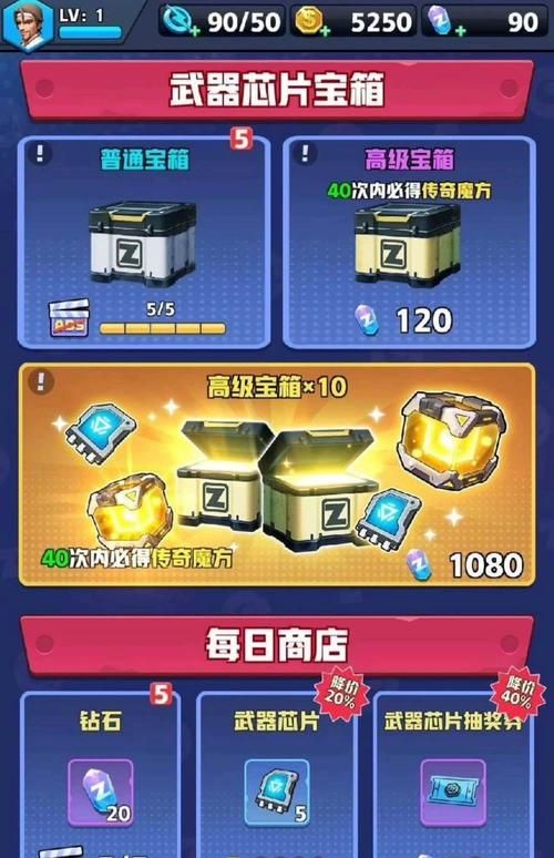 单机游戏无限金币版哪里找？这个版本真的好玩！