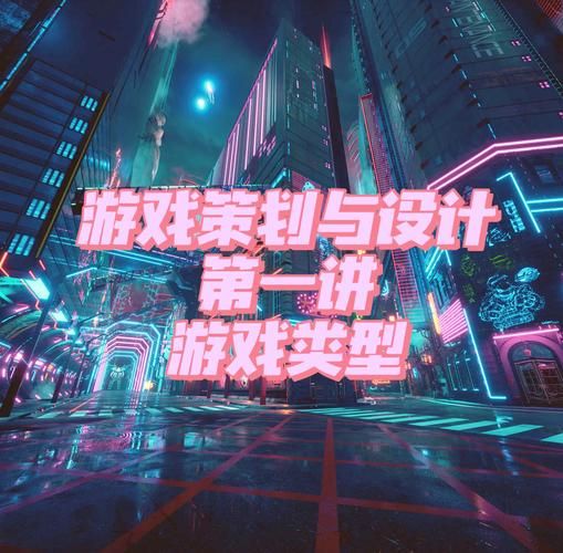 单机游戏有那些类型？盘点最受欢迎的几大类！