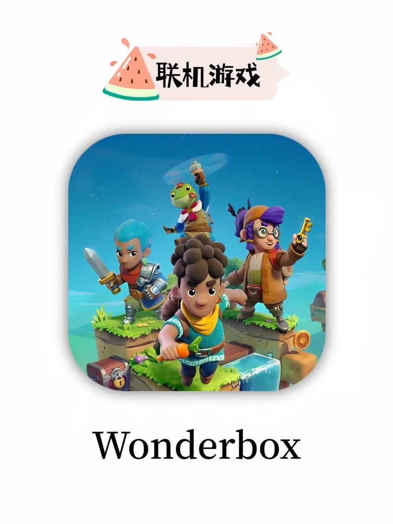 单机游戏游戏盒子免费下载，海量游戏任你玩！