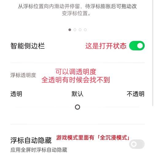 单机游戏窗口化黑屏怎么办？几个方法快速解决！