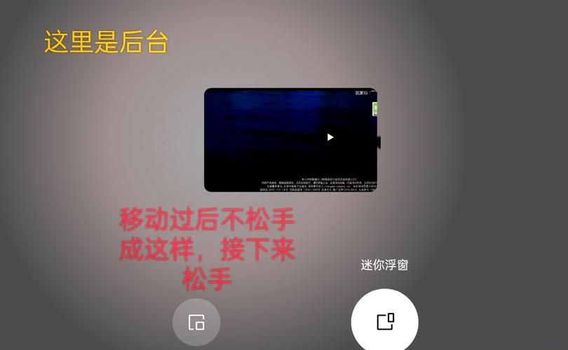 单机游戏窗口化黑屏怎么办？几个方法快速解决！