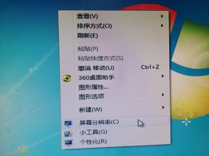 单机游戏窗口化黑屏怎么办？几个方法快速解决！