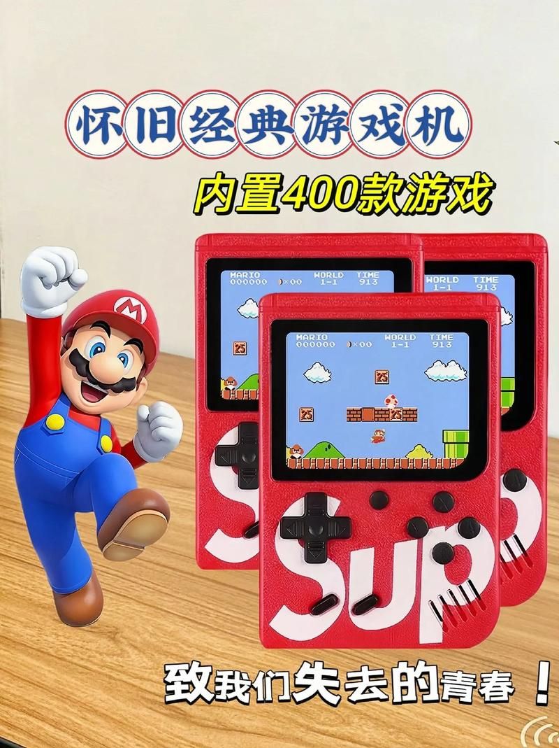 单机游戏经典大全：不容错过的怀旧游戏清单！