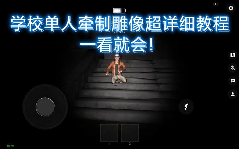 单机游戏补丁怎么用？超详细教程新手一看就会！