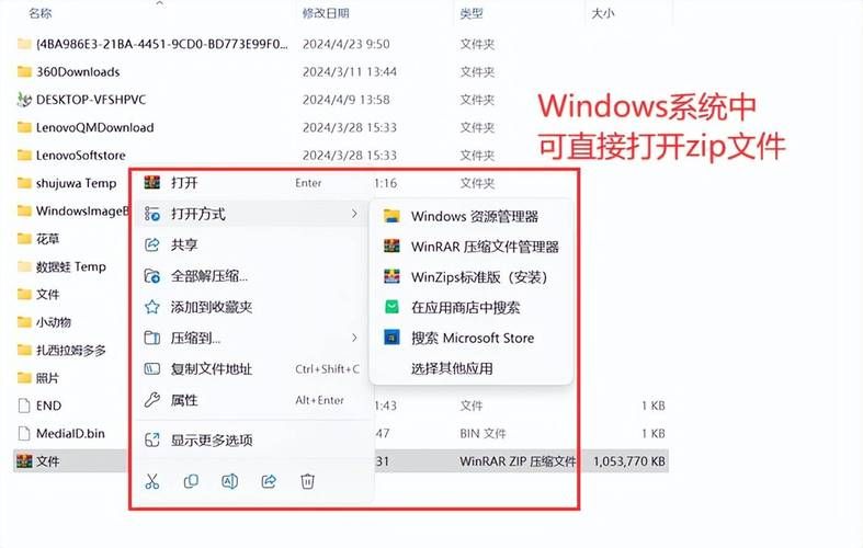 单机游戏软件下载怎么弄？超简单步骤新手必看！