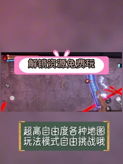 单机游戏鬼屋怎么下载？手把手教你快速安装！