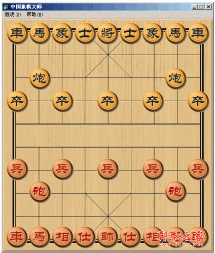 单机版象棋游戏下载：无需联网，随时随地畅玩！