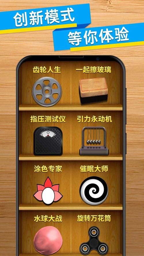 单机破解版游戏盒子安全吗？内行人告诉你真相！