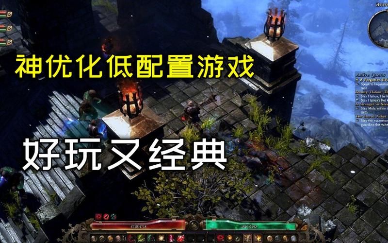 单机竞技游戏哪个好玩？老玩家推荐这几个给你！