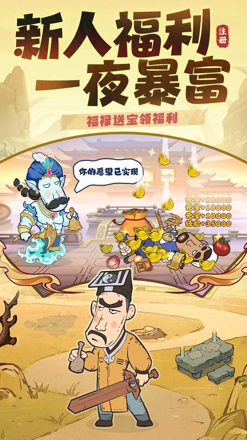 单机策略类手机游戏下载，热门精品都在这里！