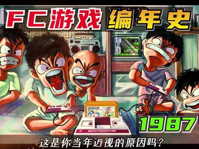 单机老游戏哪个好玩？老玩家带你回忆童年！