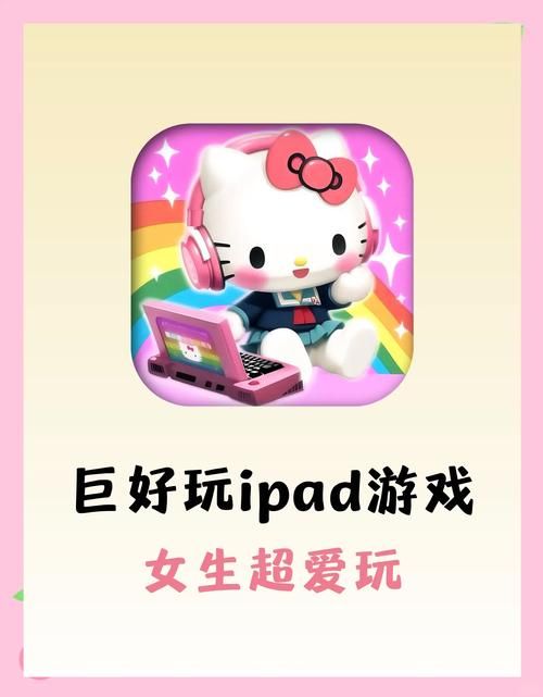 单机耐玩的游戏有哪些？这几款让你玩到停不下来！