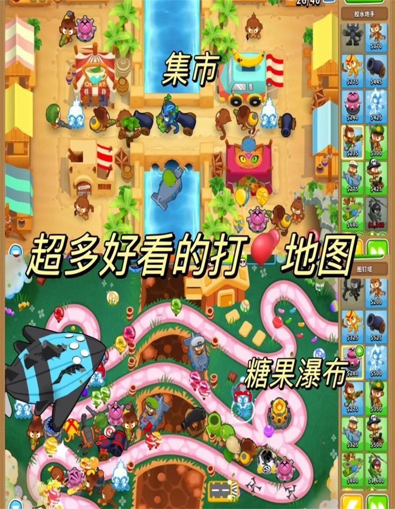 单机联机游戏推荐：好玩不腻的游戏都在这！