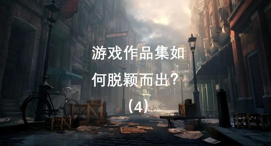 去哪里下载单机游戏比较好？帮你避开那些坑！