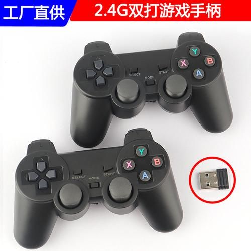 双人手柄单机游戏有哪些？这几款好玩到爆！