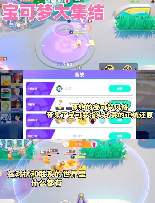 哪些单机游戏适合长期玩？老玩家分享必玩清单！