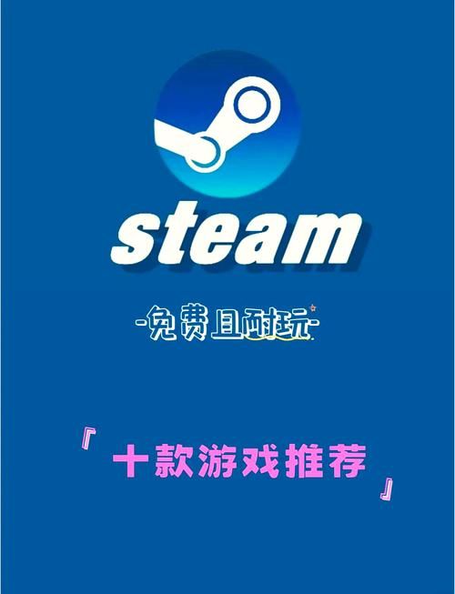 哪款最新pc单机游戏好玩？玩家力荐榜单！