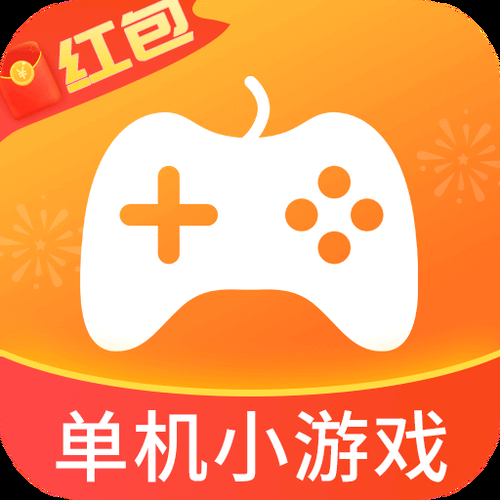 外国单机小游戏怎么下载？手把手教你畅玩！