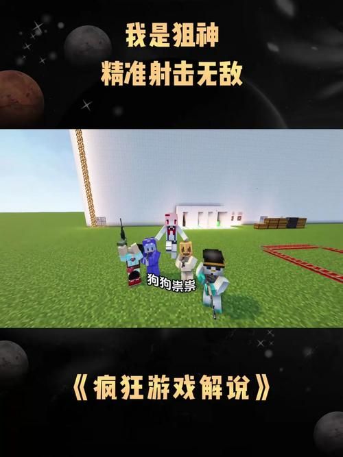 大型单机游戏视频解说怎么火？这些技巧要知道！