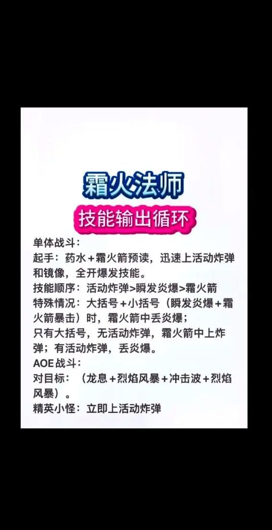 大型单机游戏视频解说怎么火？这些技巧要知道！