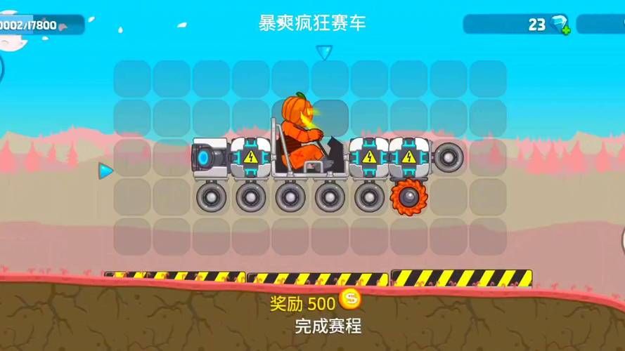 大型赛车单机游戏下载，这几种方法很简单！