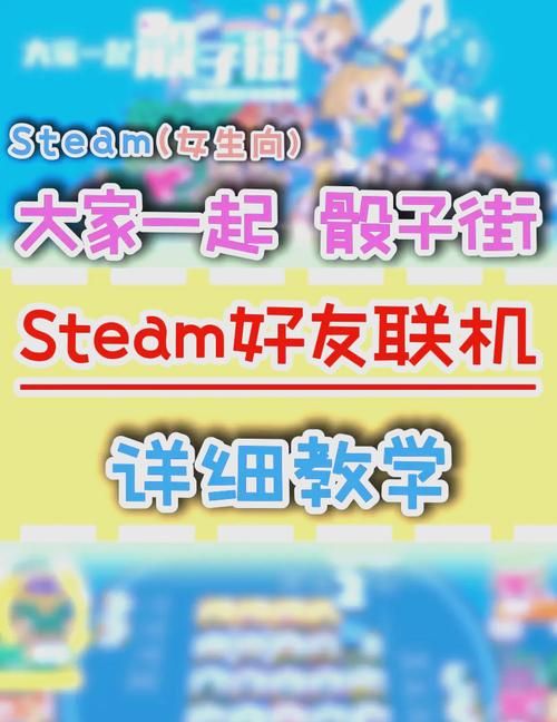 大富豪单机游戏攻略分享，教你轻松成为大富豪！