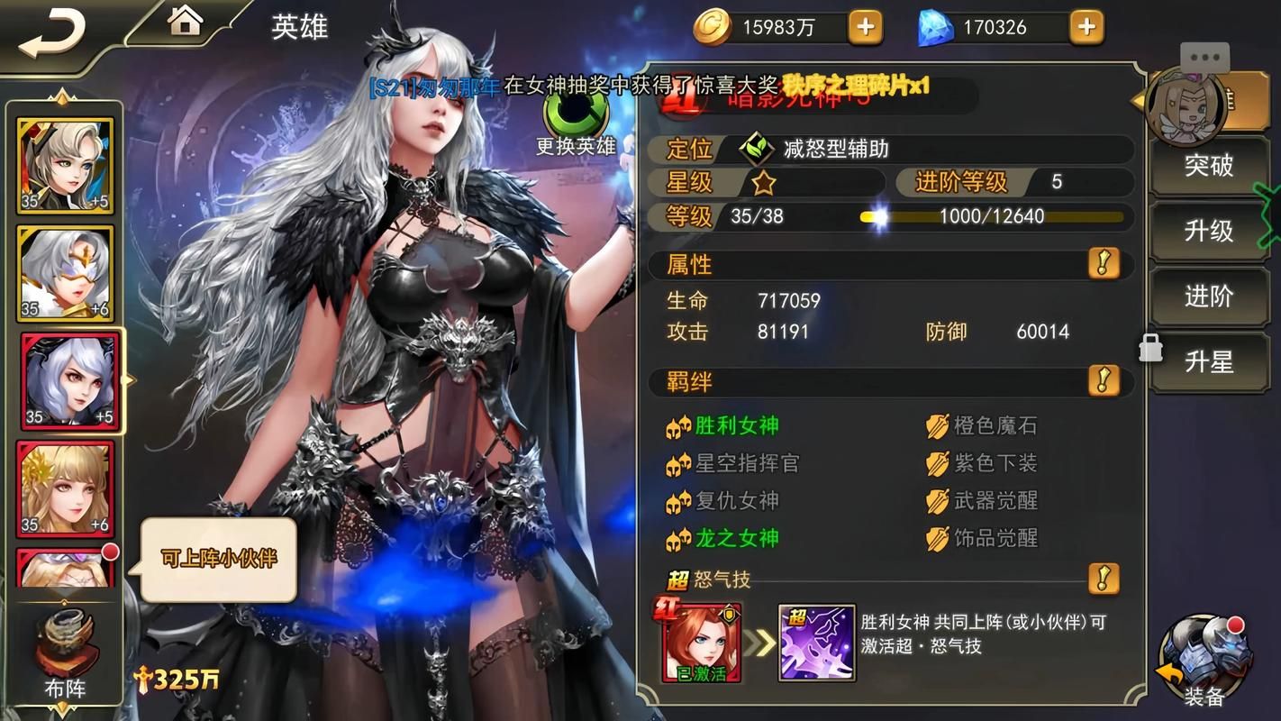 女性主角单机游戏有哪些？这几款让你爱不释手！