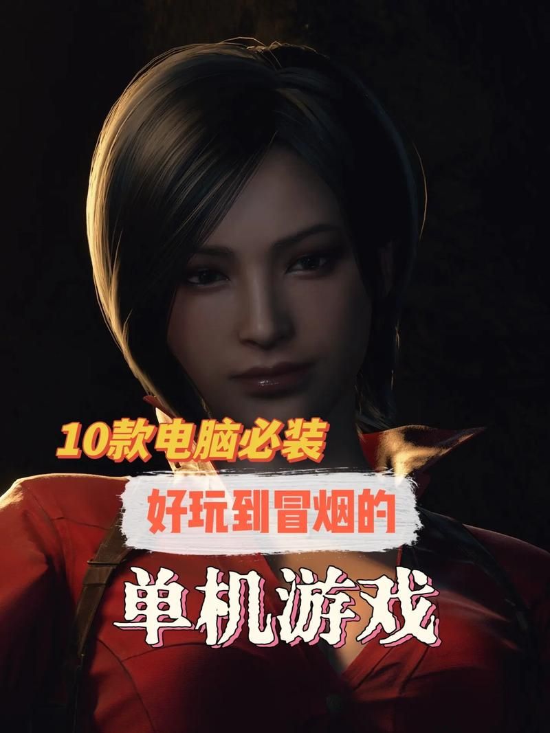 女生单机游戏有哪些？这几款好玩到停不下来！