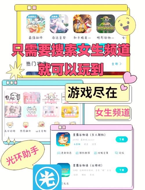 好玩不腻的单机游戏推荐，老玩家私藏的游戏清单！