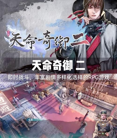 好玩游戏单机有哪些？这几款经典单机别错过！