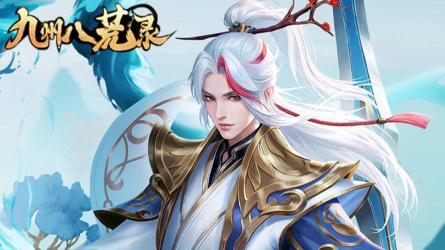 好玩的仙侠单机游戏推荐，这几款让你沉浸式修仙！