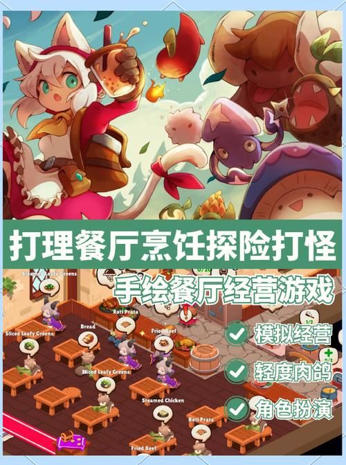 好玩的升级打怪单机游戏盘点，总有一款适合你！