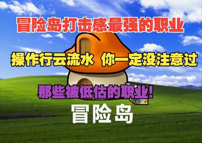 好玩的单机探险游戏有哪些？老玩家分享心得！
