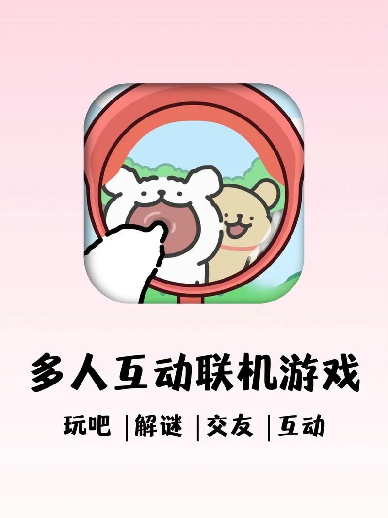 好玩的多人单机游戏怎么找？看这篇就够了！