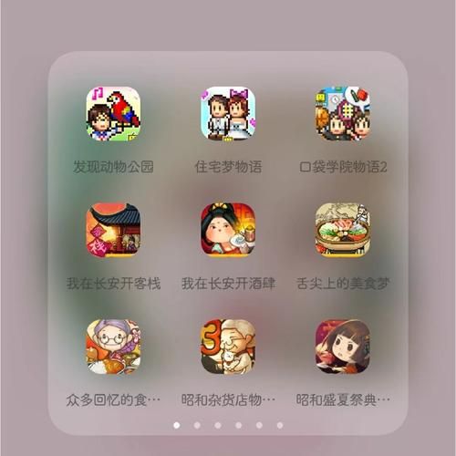 安卓手机单机小游戏怎么找？这几个方法超实用！