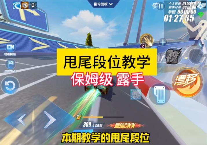 尾随单机游戏怎么玩？新手也能快速上手的攻略！