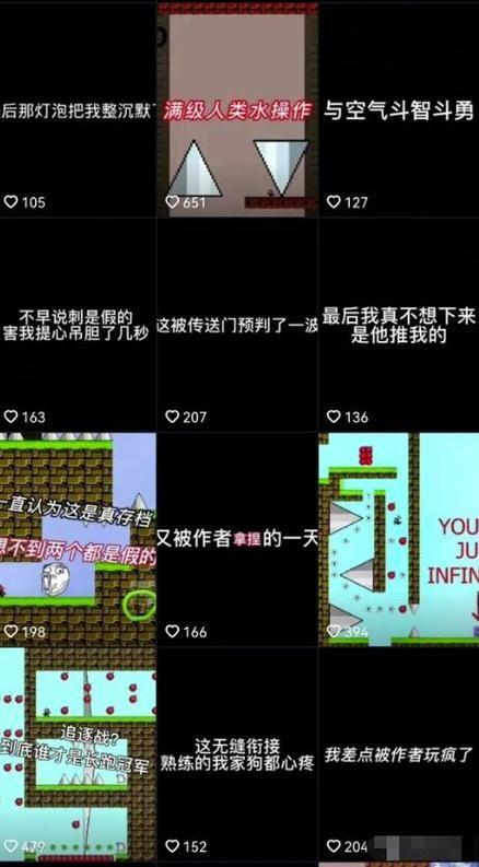 尾随单机游戏怎么玩？新手也能快速上手的攻略！
