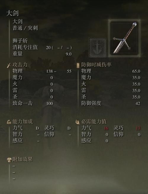 尾随单机游戏怎么玩？新手也能快速上手的攻略！