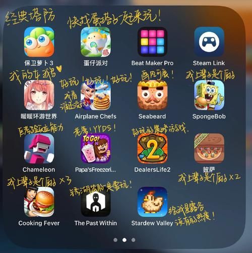 平板单机游戏哪家强？这些游戏让你玩到停不下来！