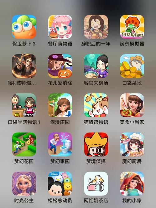 平板大型单机游戏推荐：这些好玩到停不下来！