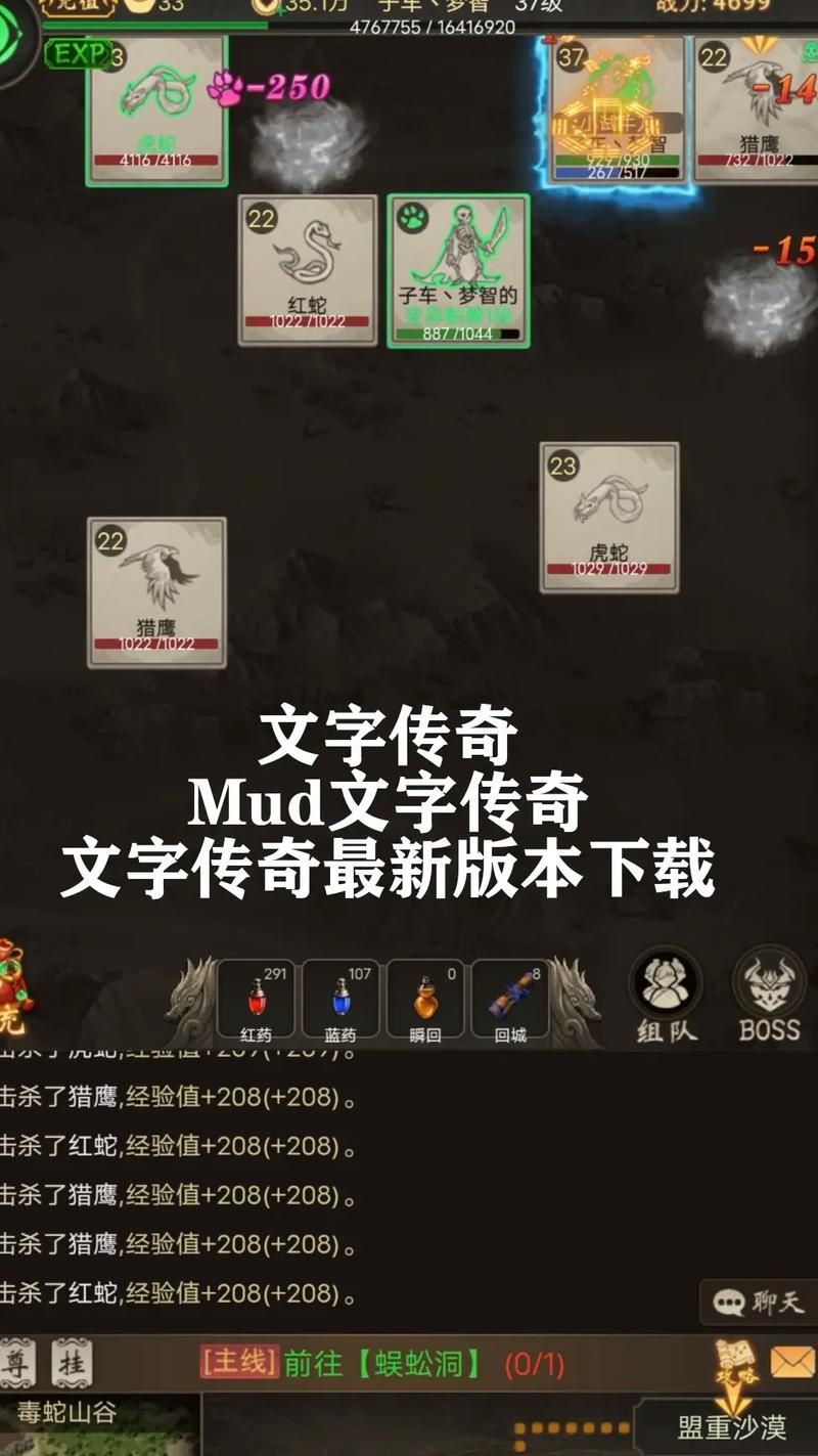 想找单机文字类游戏？这几个平台资源多到爆！