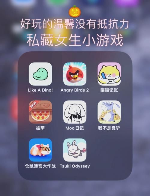 想找好玩的电脑单机小游戏？这份推荐请收好！