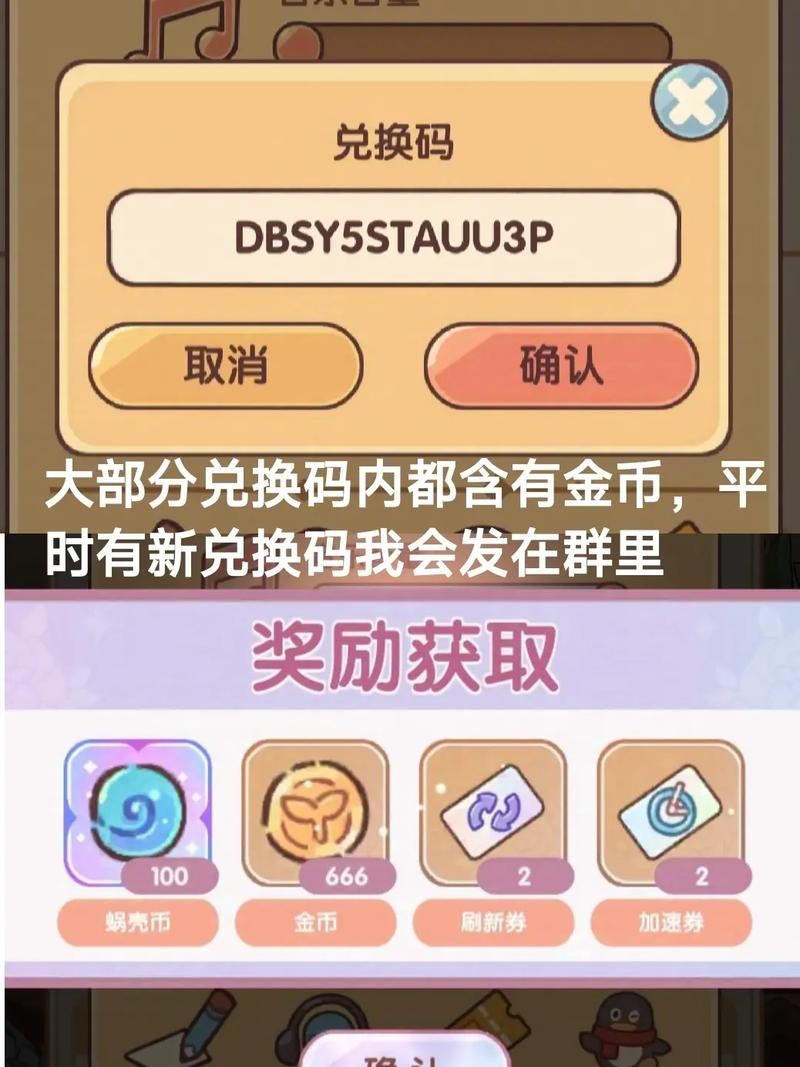 想找无限金币单机游戏？这篇攻略你一定需要！