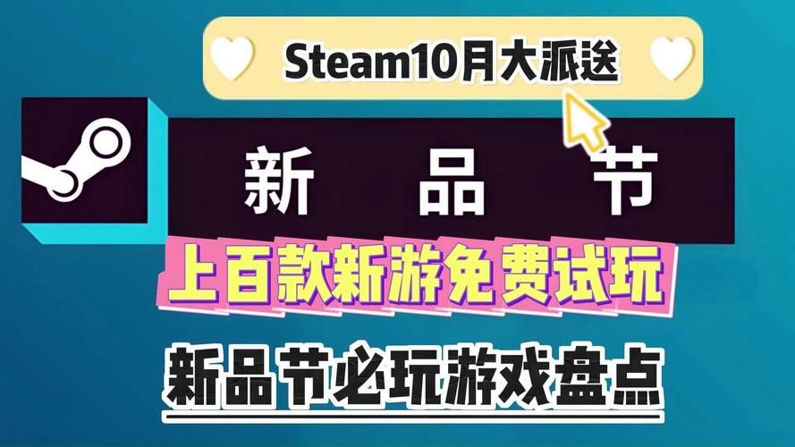 想玩免费单机游戏？这些试玩平台让你玩到爽！