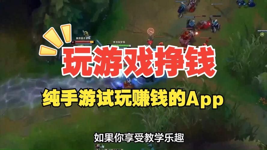 想玩免费单机游戏？这些试玩平台让你玩到爽！