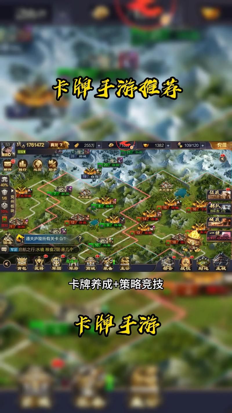 想玩单机卡牌收集游戏？这篇超详细的攻略快收好！