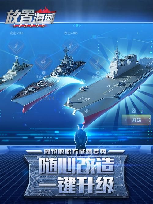 想玩单机海战类游戏？这几个平台资源超丰富！